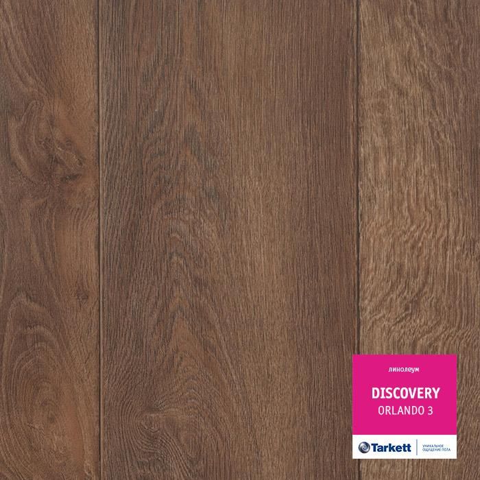 Линолеум бытовой "Tarkett" Discovery Orlando 3 (4м) — купить в Саратове