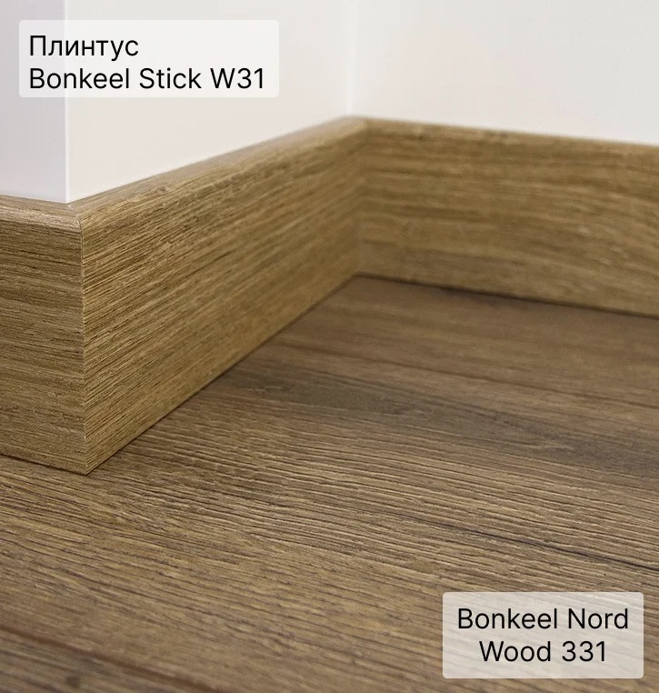 Ламинат "Bonkeel" Nord Wood 331 (1292*194*8 мм) — купить в Саратове