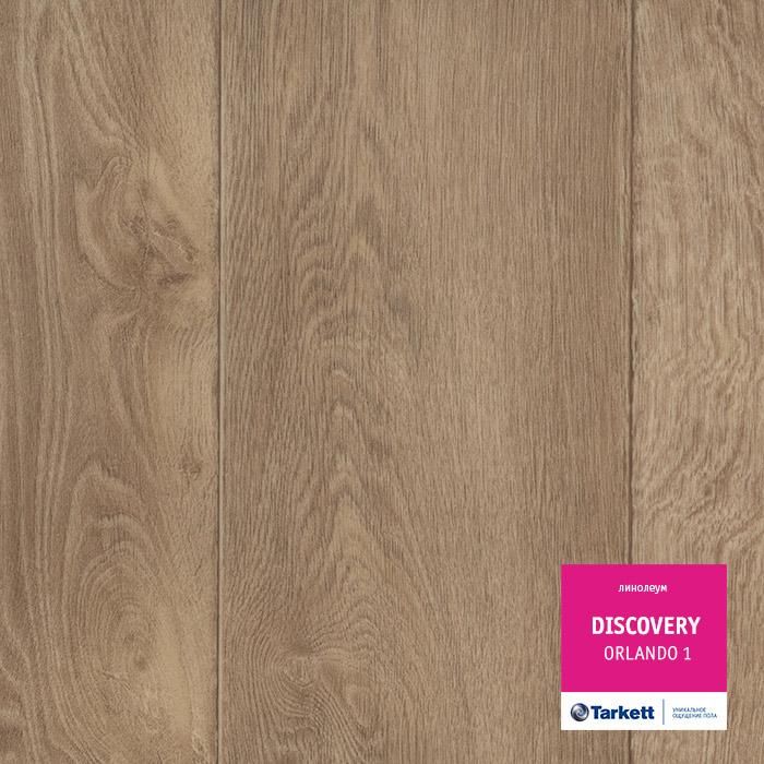 Линолеум бытовой "Tarkett" Discovery Orlando 1 (4м) — купить в Саратове