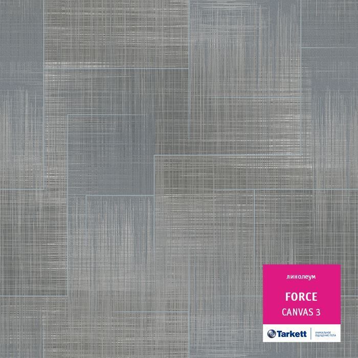 Линолеум полукоммерческий "Tarkett" Force Canvas 3 (2м) — купить в Саратове